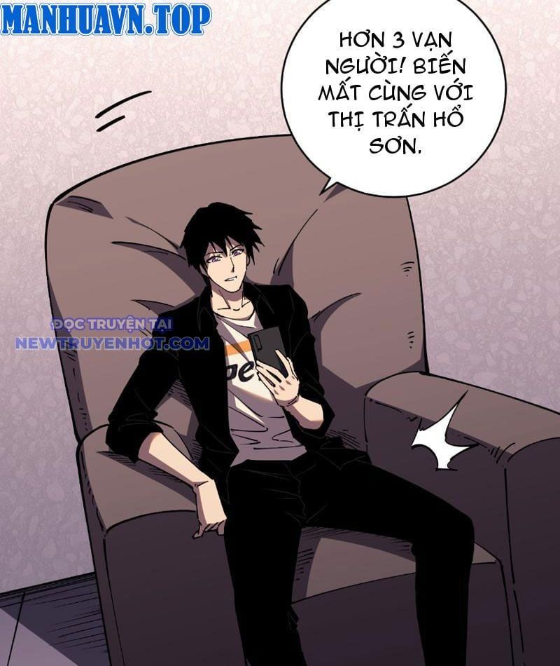 đọc truyện Ta Hoá Thân Ma Thần, Trở Thành Diệt Thế Cự Thú! Chương 16 ảnh 24 tại Thiên Thai Truyện