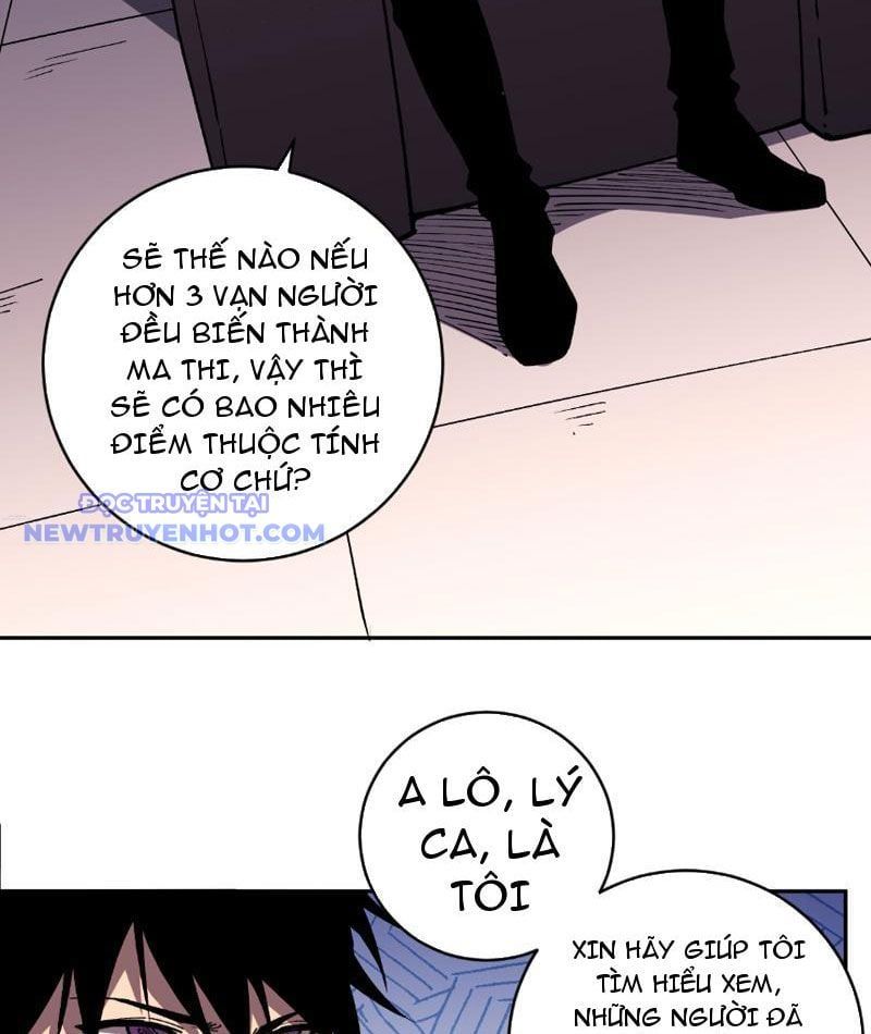 đọc truyện Ta Hoá Thân Ma Thần, Trở Thành Diệt Thế Cự Thú! Chương 16 ảnh 25 tại Thiên Thai Truyện