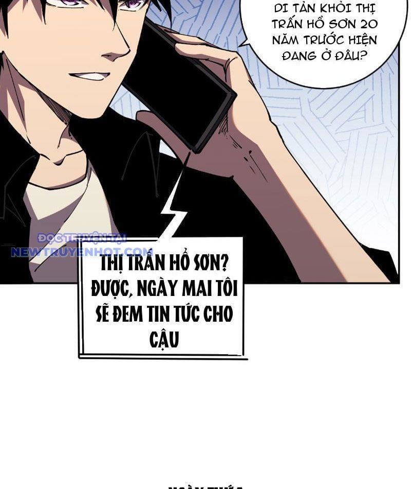 đọc truyện Ta Hoá Thân Ma Thần, Trở Thành Diệt Thế Cự Thú! Chương 16 ảnh 26 tại Thiên Thai Truyện