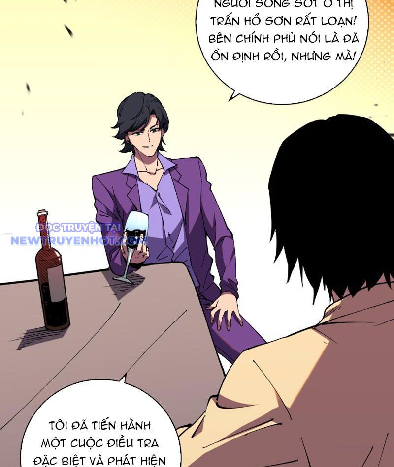 đọc truyện Ta Hoá Thân Ma Thần, Trở Thành Diệt Thế Cự Thú! Chương 16 ảnh 34 tại Thiên Thai Truyện