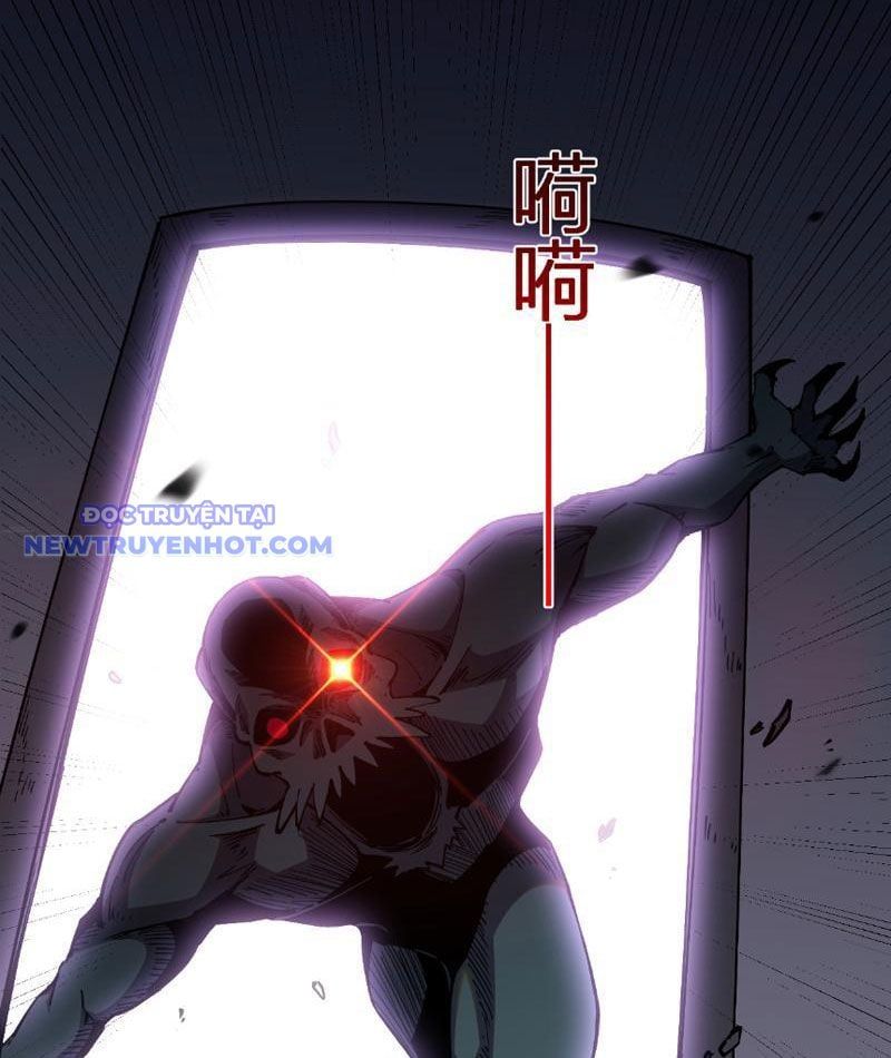 đọc truyện Ta Hoá Thân Ma Thần, Trở Thành Diệt Thế Cự Thú! Chương 16 ảnh 7 tại Thiên Thai Truyện