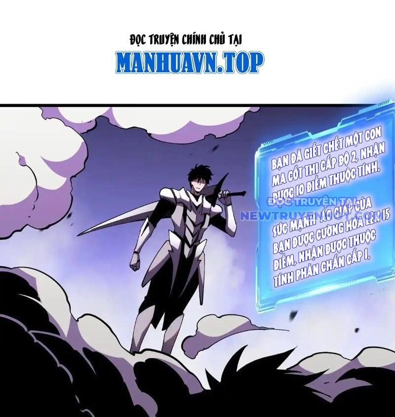 đọc truyện Ta Hoá Thân Ma Thần, Trở Thành Diệt Thế Cự Thú! Chương 17 ảnh 5 tại Thiên Thai Truyện