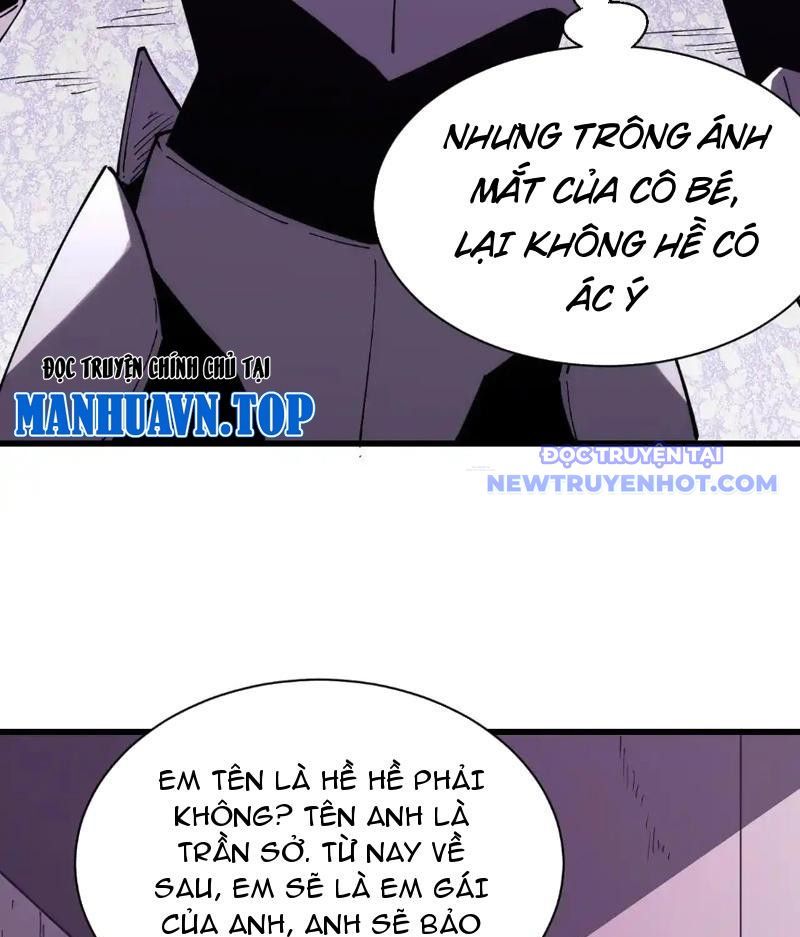 đọc truyện Ta Hoá Thân Ma Thần, Trở Thành Diệt Thế Cự Thú! Chương 17 ảnh 33 tại Thiên Thai Truyện