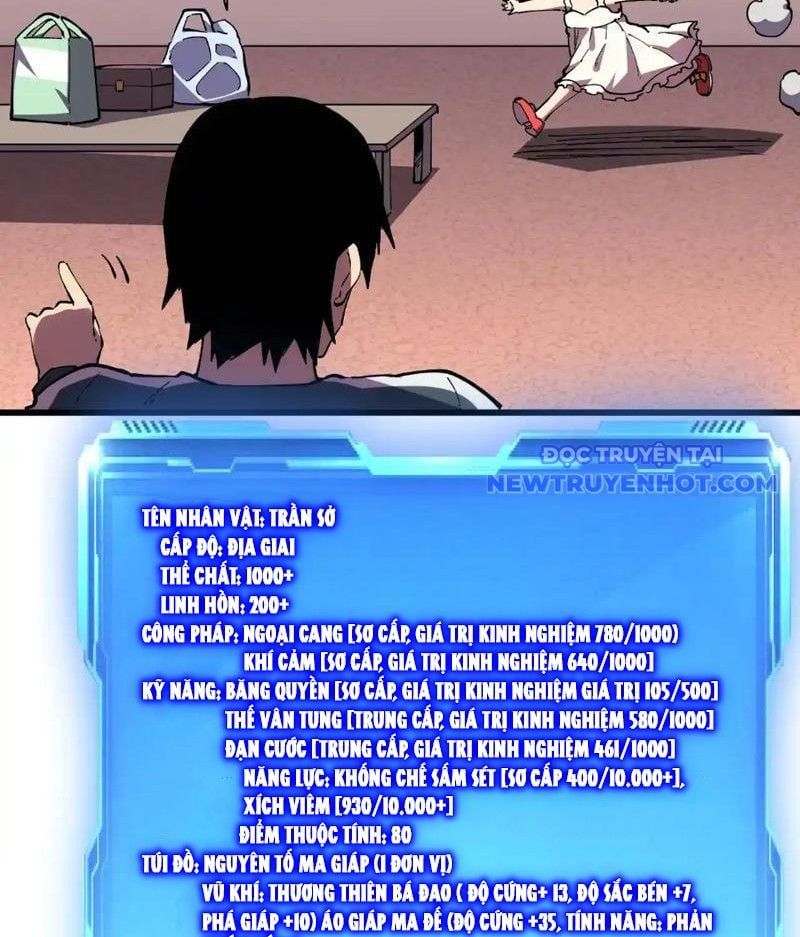 đọc truyện Ta Hoá Thân Ma Thần, Trở Thành Diệt Thế Cự Thú! Chương 17 ảnh 40 tại Thiên Thai Truyện