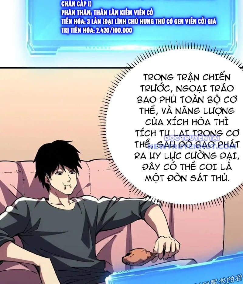 đọc truyện Ta Hoá Thân Ma Thần, Trở Thành Diệt Thế Cự Thú! Chương 17 ảnh 41 tại Thiên Thai Truyện