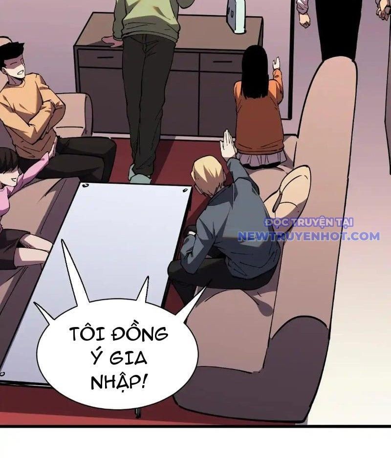 đọc truyện Ta Hoá Thân Ma Thần, Trở Thành Diệt Thế Cự Thú! Chương 17 ảnh 48 tại Thiên Thai Truyện