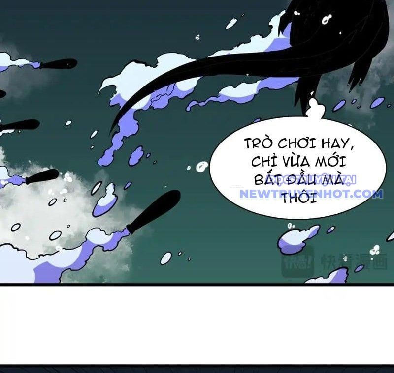 đọc truyện Ta Hoá Thân Ma Thần, Trở Thành Diệt Thế Cự Thú! Chương 17 ảnh 73 tại Thiên Thai Truyện