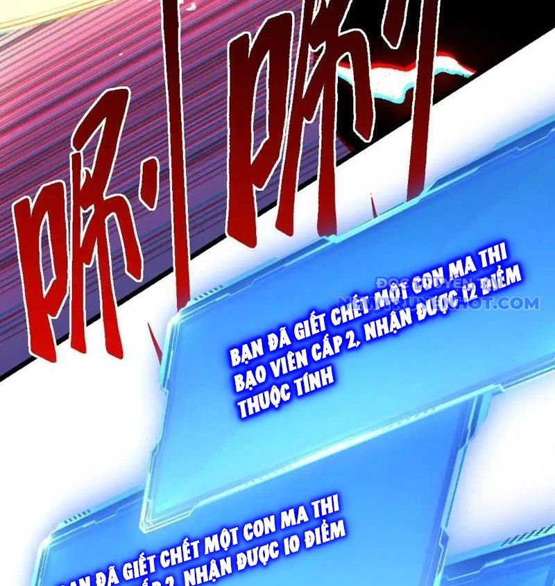 đọc truyện Ta Hoá Thân Ma Thần, Trở Thành Diệt Thế Cự Thú! Chương 17 ảnh 11 tại Thiên Thai Truyện