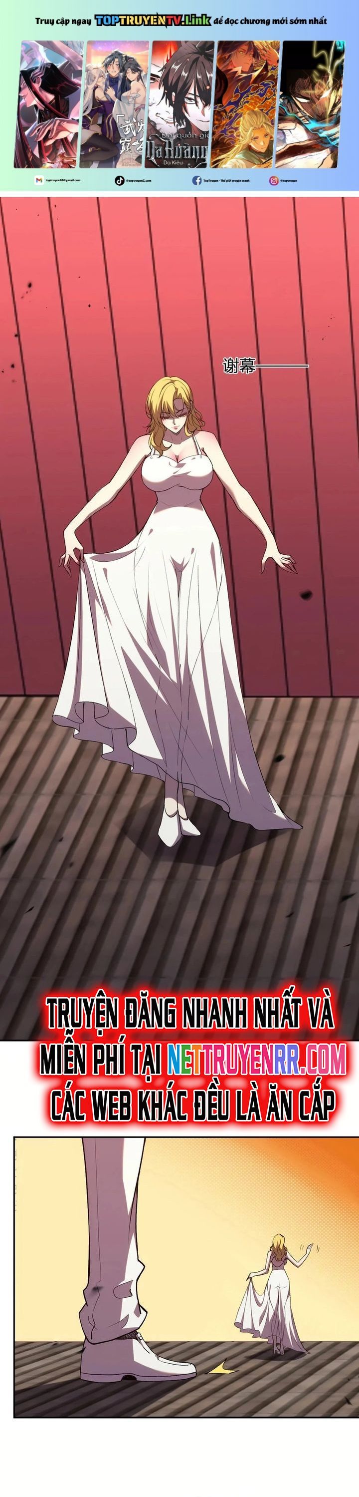 đọc truyện Ta Hoá Thân Ma Thần, Trở Thành Diệt Thế Cự Thú! Chương 18 ảnh 3 tại Thiên Thai Truyện