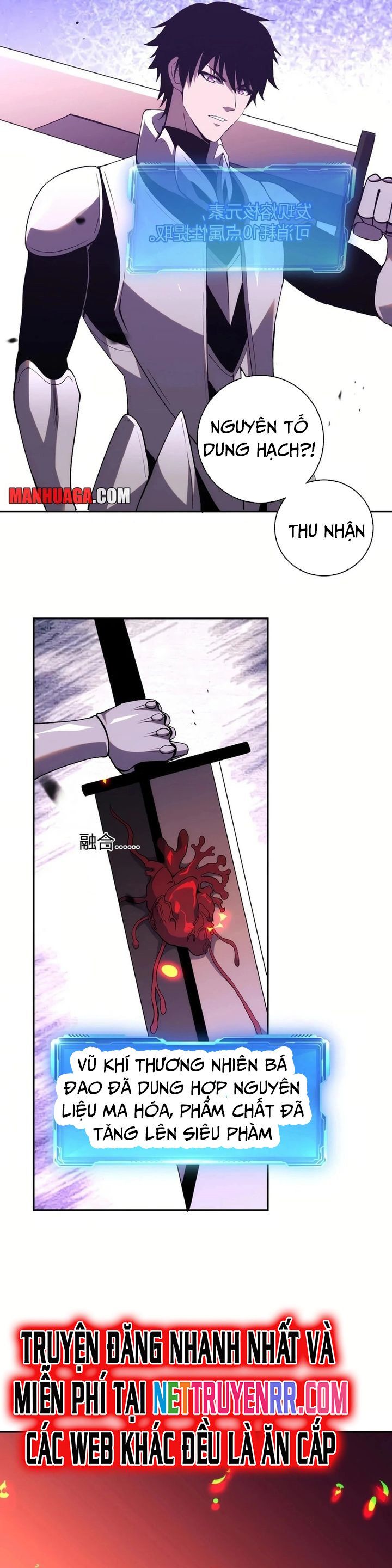 đọc truyện Ta Hoá Thân Ma Thần, Trở Thành Diệt Thế Cự Thú! Chương 18 ảnh 16 tại Thiên Thai Truyện