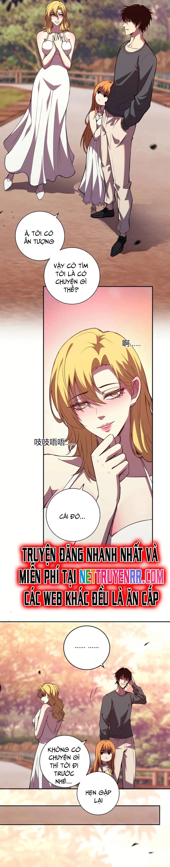 đọc truyện Ta Hoá Thân Ma Thần, Trở Thành Diệt Thế Cự Thú! Chương 18 ảnh 6 tại Thiên Thai Truyện