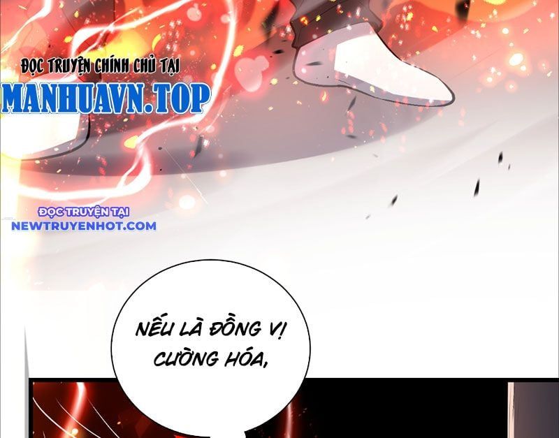 đọc truyện Ta Hoá Thân Ma Thần, Trở Thành Diệt Thế Cự Thú! Chương 2 ảnh 176 tại Thiên Thai Truyện