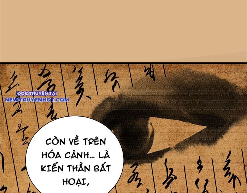 đọc truyện Ta Hoá Thân Ma Thần, Trở Thành Diệt Thế Cự Thú! Chương 2 ảnh 85 tại Thiên Thai Truyện