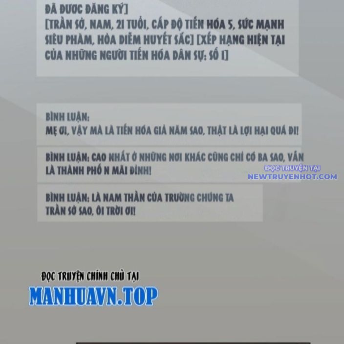 đọc truyện Ta Hoá Thân Ma Thần, Trở Thành Diệt Thế Cự Thú! Chương 20 ảnh 105 tại Thiên Thai Truyện