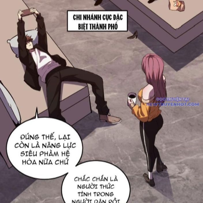 đọc truyện Ta Hoá Thân Ma Thần, Trở Thành Diệt Thế Cự Thú! Chương 20 ảnh 69 tại Thiên Thai Truyện