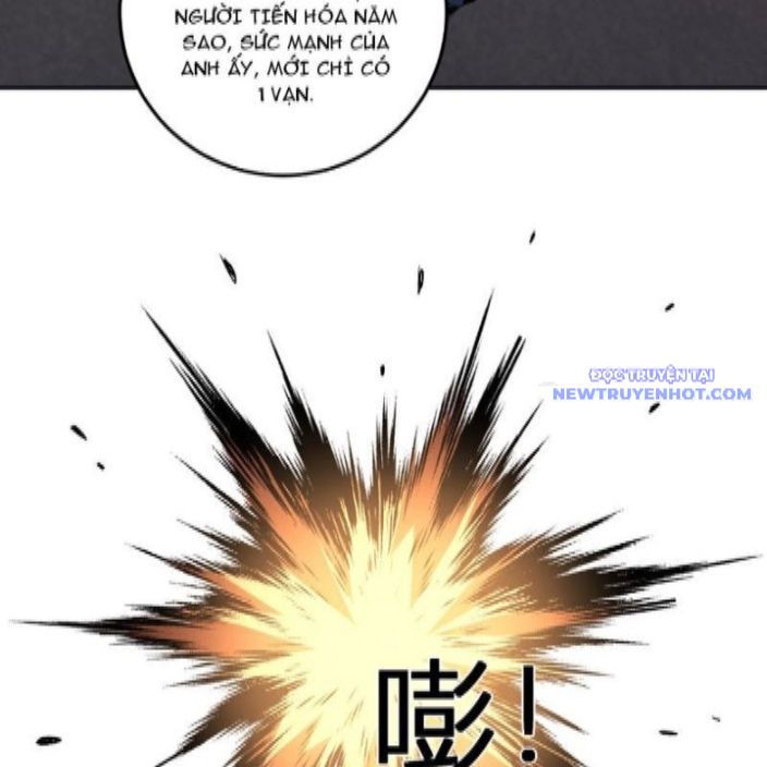 đọc truyện Ta Hoá Thân Ma Thần, Trở Thành Diệt Thế Cự Thú! Chương 20 ảnh 89 tại Thiên Thai Truyện