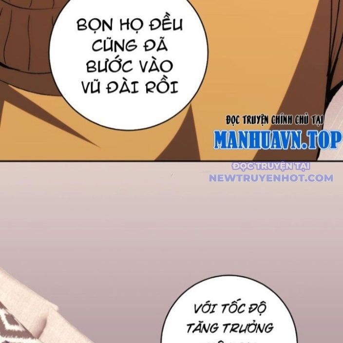 đọc truyện Ta Hoá Thân Ma Thần, Trở Thành Diệt Thế Cự Thú! Chương 21 ảnh 16 tại Thiên Thai Truyện