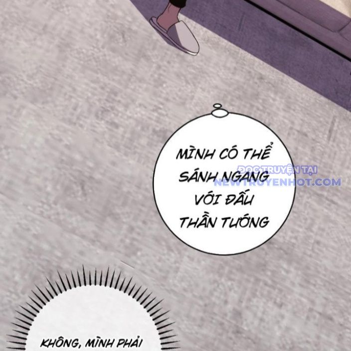 đọc truyện Ta Hoá Thân Ma Thần, Trở Thành Diệt Thế Cự Thú! Chương 21 ảnh 18 tại Thiên Thai Truyện