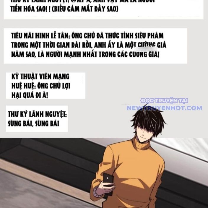 đọc truyện Ta Hoá Thân Ma Thần, Trở Thành Diệt Thế Cự Thú! Chương 21 ảnh 23 tại Thiên Thai Truyện