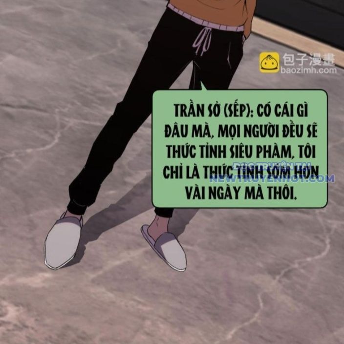 đọc truyện Ta Hoá Thân Ma Thần, Trở Thành Diệt Thế Cự Thú! Chương 21 ảnh 24 tại Thiên Thai Truyện