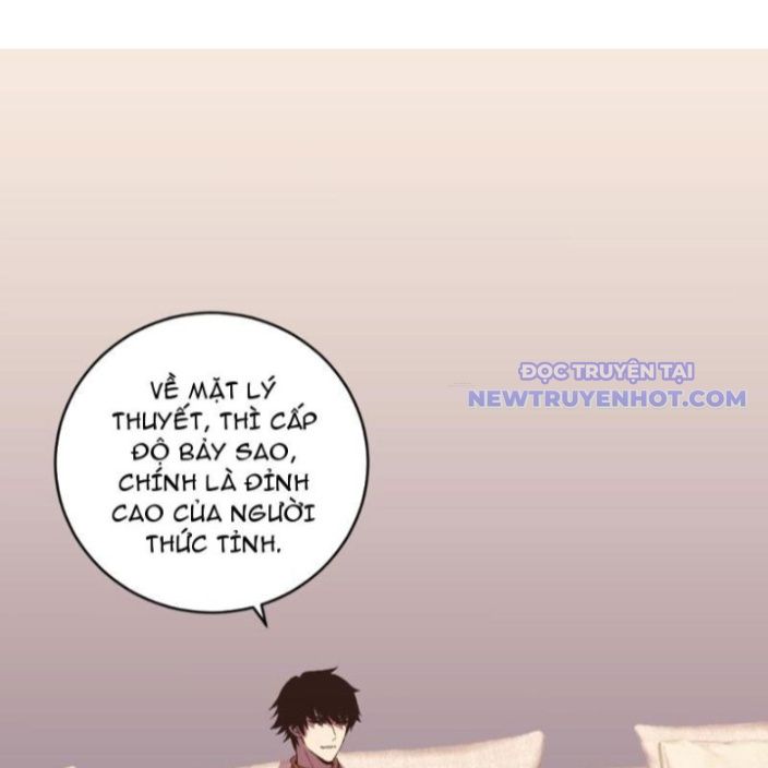 đọc truyện Ta Hoá Thân Ma Thần, Trở Thành Diệt Thế Cự Thú! Chương 21 ảnh 5 tại Thiên Thai Truyện