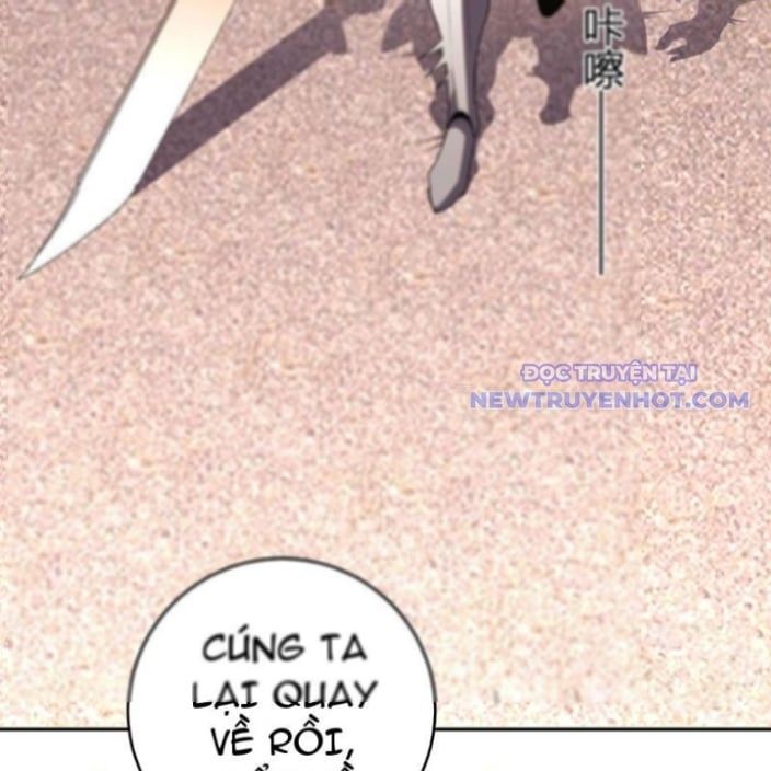 đọc truyện Ta Hoá Thân Ma Thần, Trở Thành Diệt Thế Cự Thú! Chương 21 ảnh 37 tại Thiên Thai Truyện