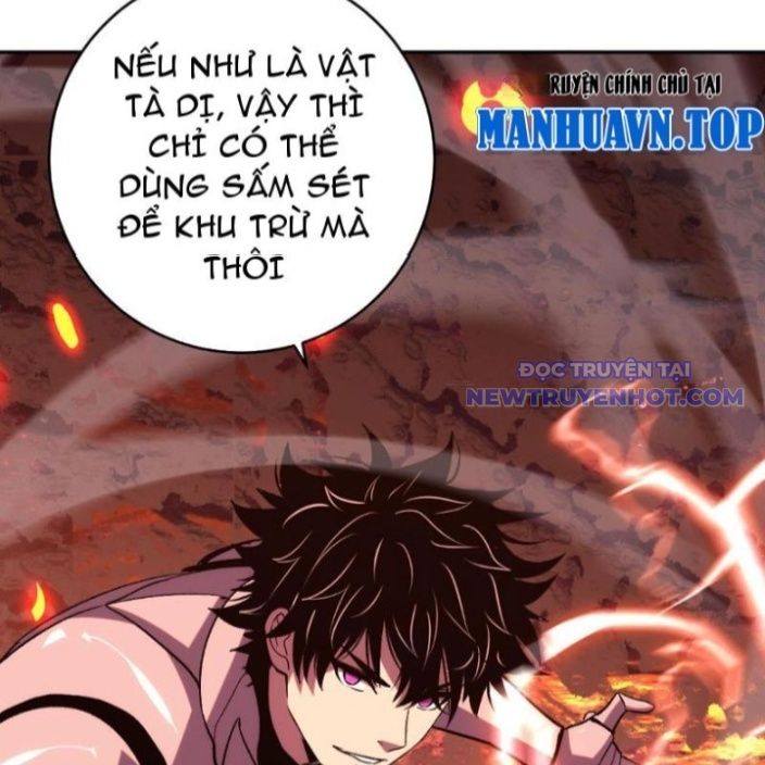 đọc truyện Ta Hoá Thân Ma Thần, Trở Thành Diệt Thế Cự Thú! Chương 21 ảnh 100 tại Thiên Thai Truyện