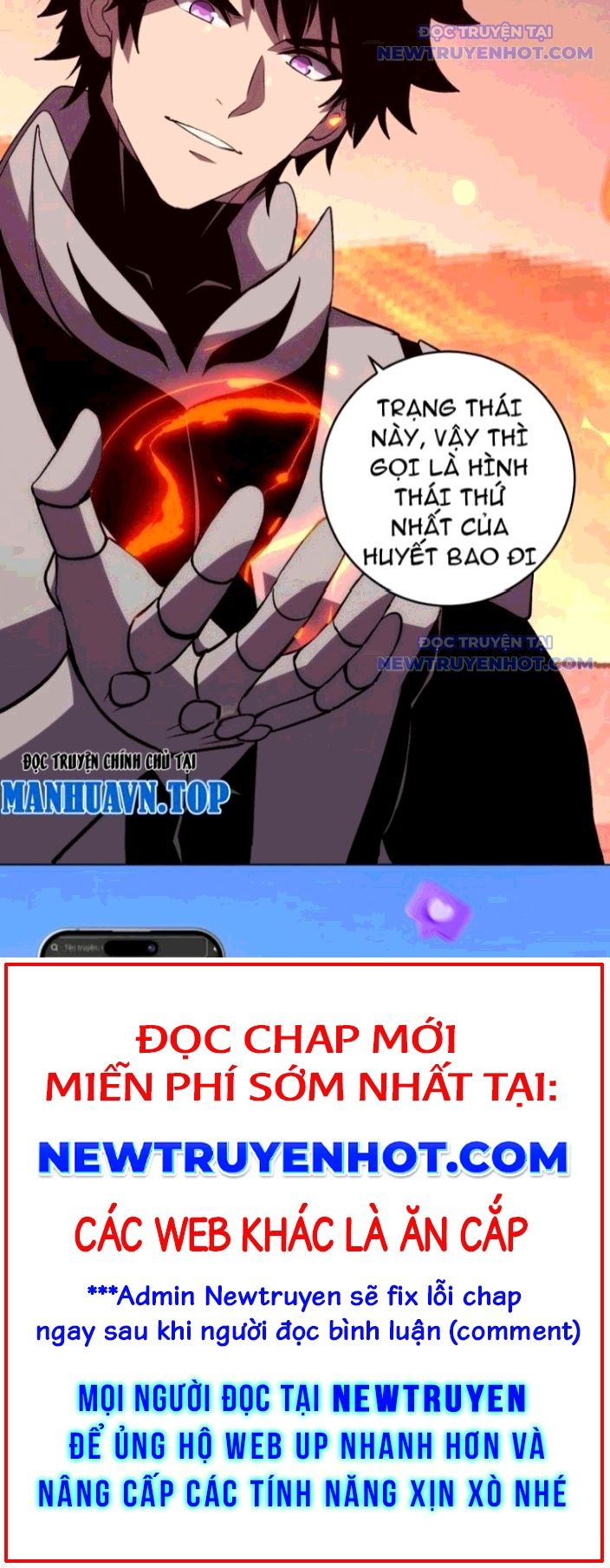 đọc truyện Ta Hoá Thân Ma Thần, Trở Thành Diệt Thế Cự Thú! Chương 23 ảnh 17 tại Thiên Thai Truyện