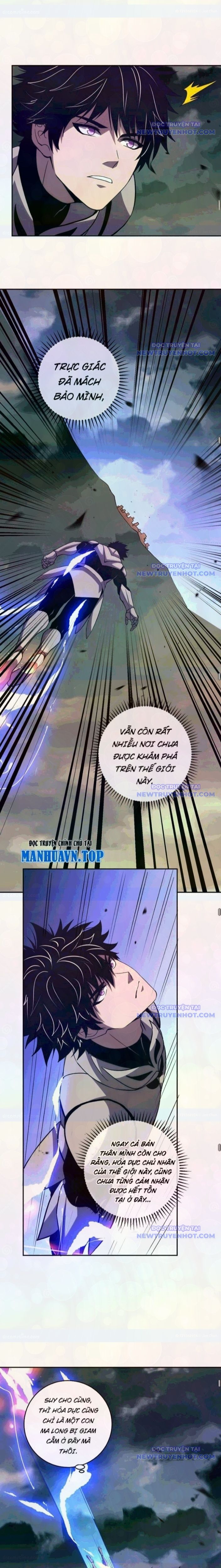 đọc truyện Ta Hoá Thân Ma Thần, Trở Thành Diệt Thế Cự Thú! Chương 24 ảnh 12 tại Thiên Thai Truyện