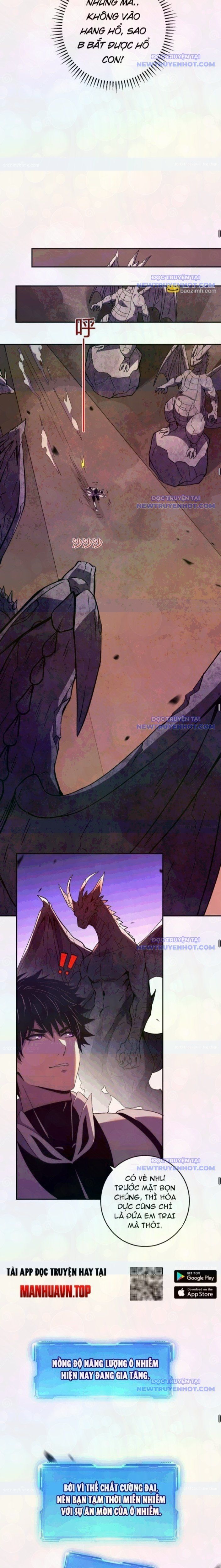 đọc truyện Ta Hoá Thân Ma Thần, Trở Thành Diệt Thế Cự Thú! Chương 24 ảnh 15 tại Thiên Thai Truyện