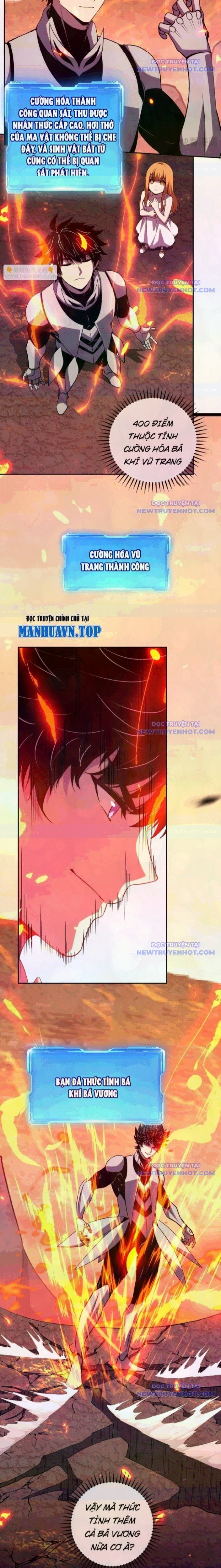 đọc truyện Ta Hoá Thân Ma Thần, Trở Thành Diệt Thế Cự Thú! Chương 24 ảnh 5 tại Thiên Thai Truyện