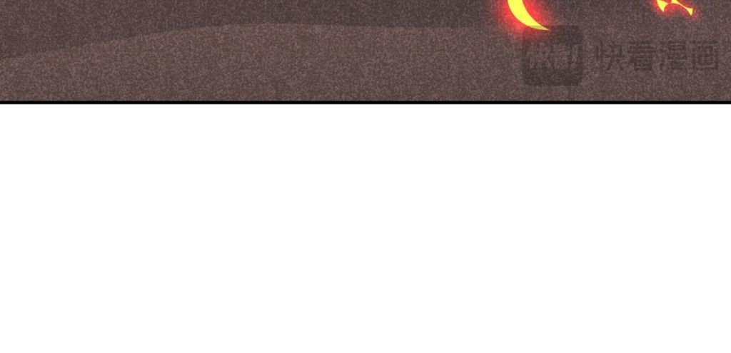 đọc truyện Ta Hoá Thân Ma Thần, Trở Thành Diệt Thế Cự Thú! Chương 25 ảnh 152 tại Thiên Thai Truyện