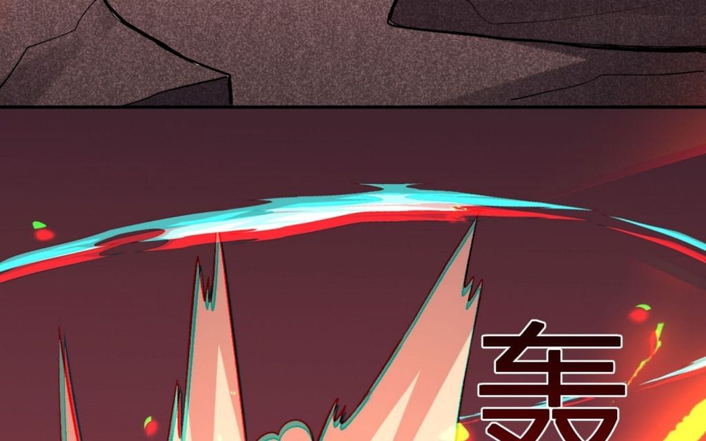 đọc truyện Ta Hoá Thân Ma Thần, Trở Thành Diệt Thế Cự Thú! Chương 25 ảnh 159 tại Thiên Thai Truyện