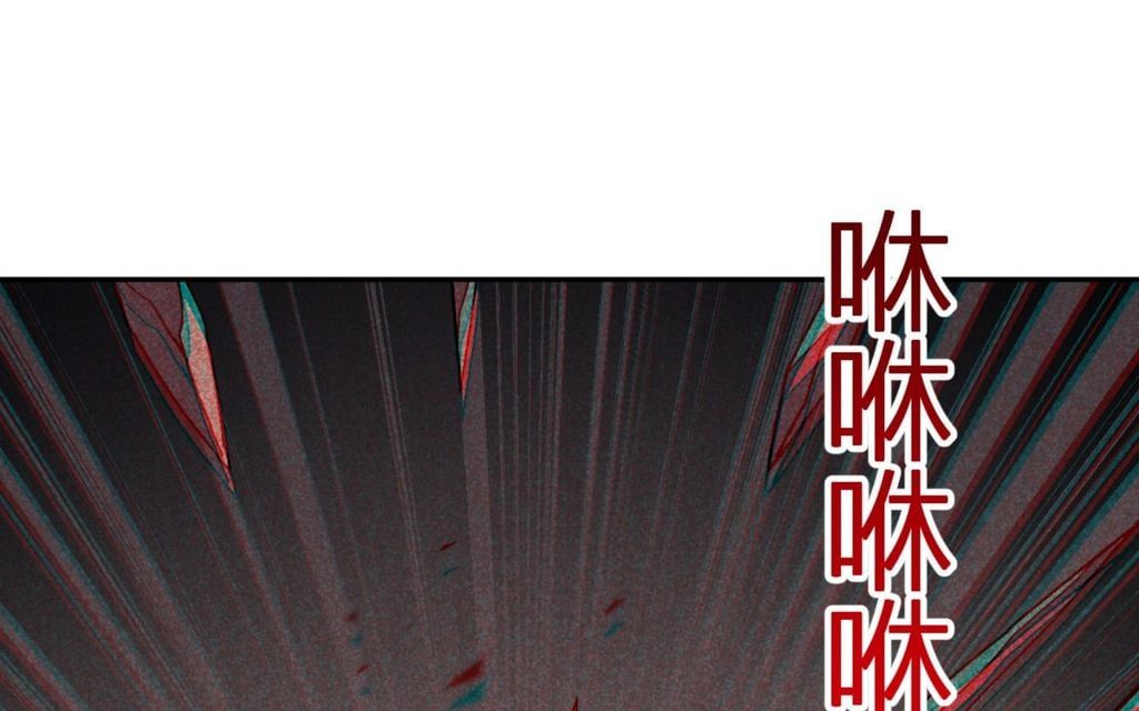 đọc truyện Ta Hoá Thân Ma Thần, Trở Thành Diệt Thế Cự Thú! Chương 25 ảnh 78 tại Thiên Thai Truyện