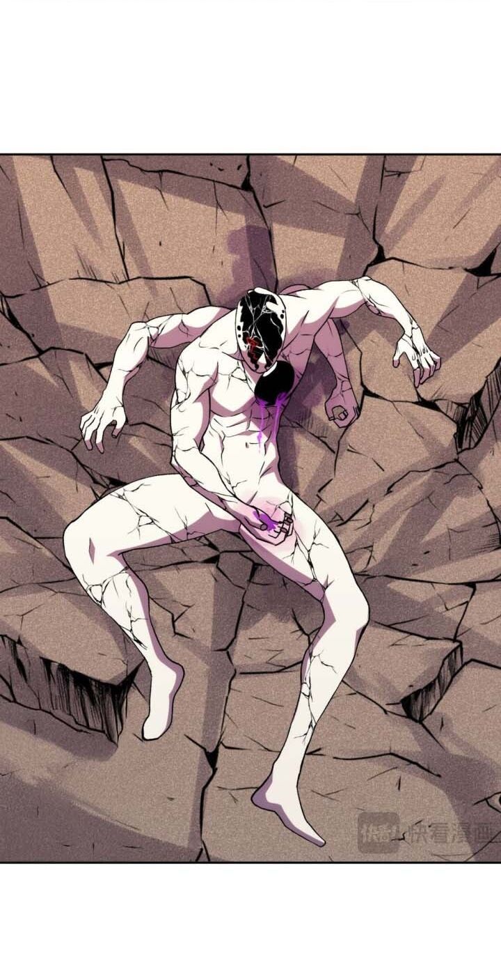 đọc truyện Ta Hoá Thân Ma Thần, Trở Thành Diệt Thế Cự Thú! Chương 27 ảnh 10 tại Thiên Thai Truyện