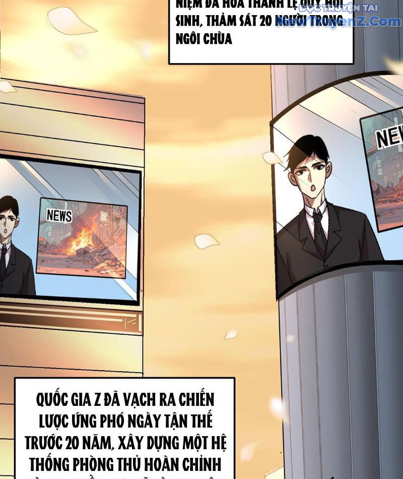 đọc truyện Ta Hoá Thân Ma Thần, Trở Thành Diệt Thế Cự Thú! Chương 29 ảnh 7 tại Thiên Thai Truyện