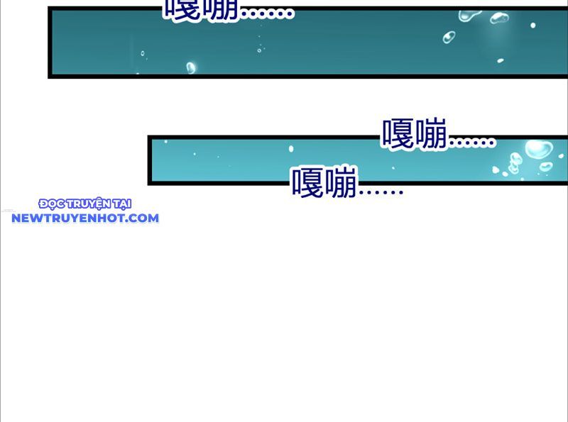 đọc truyện Ta Hoá Thân Ma Thần, Trở Thành Diệt Thế Cự Thú! Chương 3 ảnh 57 tại Thiên Thai Truyện