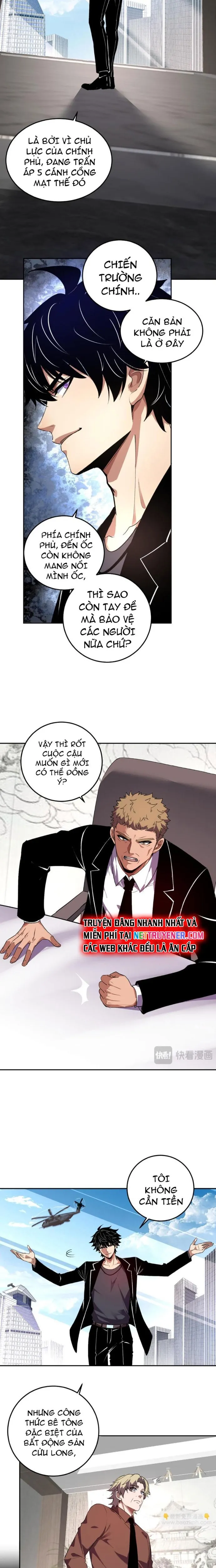 đọc truyện Ta Hoá Thân Ma Thần, Trở Thành Diệt Thế Cự Thú! Chương 31 ảnh 5 tại Thiên Thai Truyện