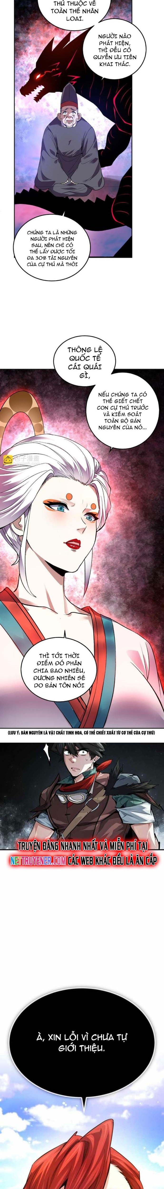 đọc truyện Ta Hoá Thân Ma Thần, Trở Thành Diệt Thế Cự Thú! Chương 32 ảnh 16 tại Thiên Thai Truyện