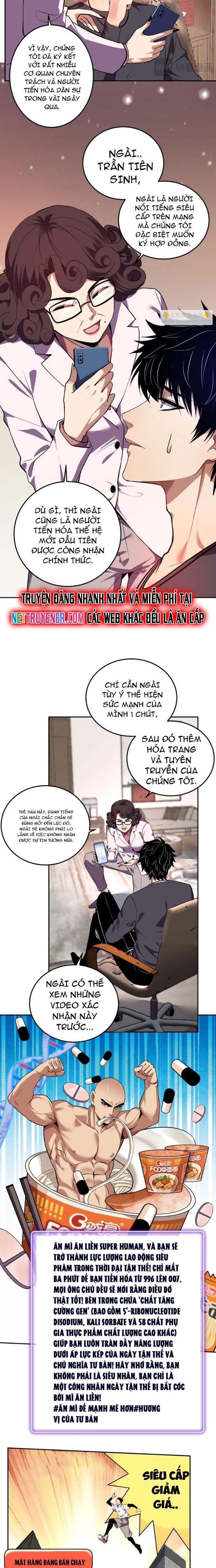 đọc truyện Ta Hoá Thân Ma Thần, Trở Thành Diệt Thế Cự Thú! Chương 32 ảnh 5 tại Thiên Thai Truyện