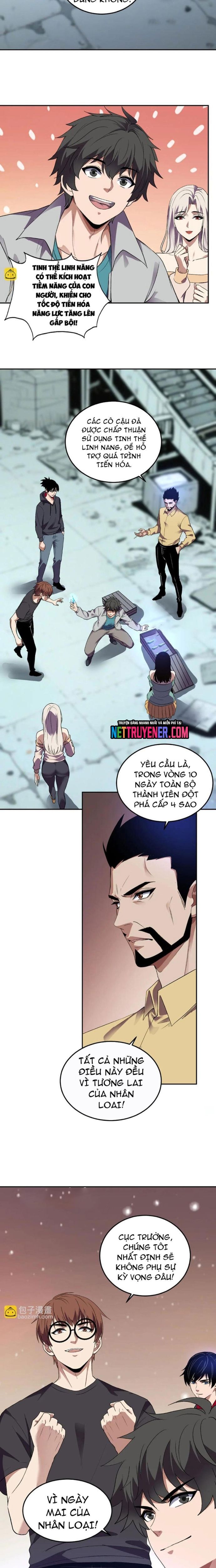 đọc truyện Ta Hoá Thân Ma Thần, Trở Thành Diệt Thế Cự Thú! Chương 34 ảnh 10 tại Thiên Thai Truyện