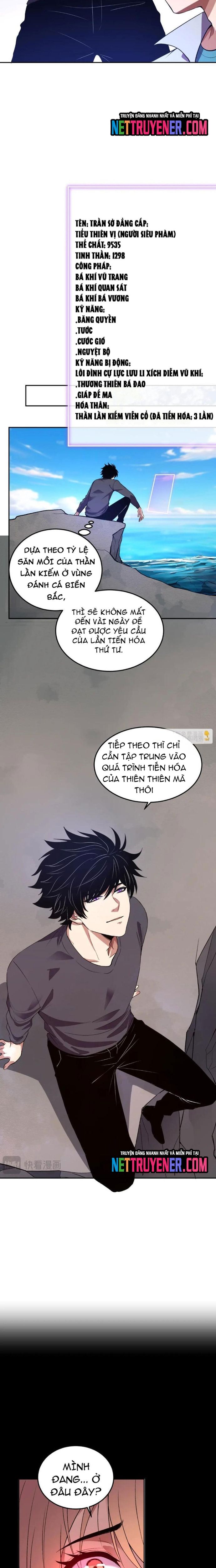 đọc truyện Ta Hoá Thân Ma Thần, Trở Thành Diệt Thế Cự Thú! Chương 34 ảnh 11 tại Thiên Thai Truyện