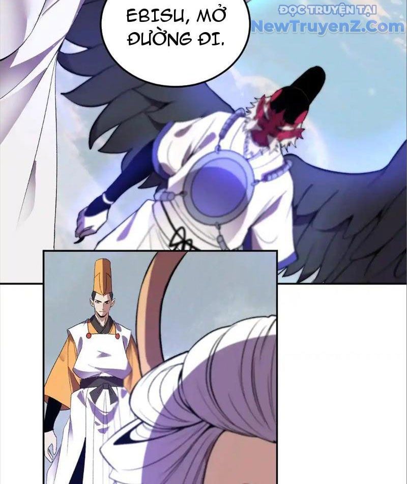 đọc truyện Ta Hoá Thân Ma Thần, Trở Thành Diệt Thế Cự Thú! Chương 35 ảnh 22 tại Thiên Thai Truyện