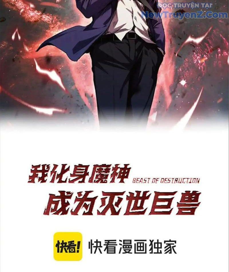 đọc truyện Ta Hoá Thân Ma Thần, Trở Thành Diệt Thế Cự Thú! Chương 35 ảnh 6 tại Thiên Thai Truyện