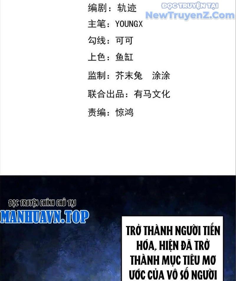 đọc truyện Ta Hoá Thân Ma Thần, Trở Thành Diệt Thế Cự Thú! Chương 35 ảnh 7 tại Thiên Thai Truyện