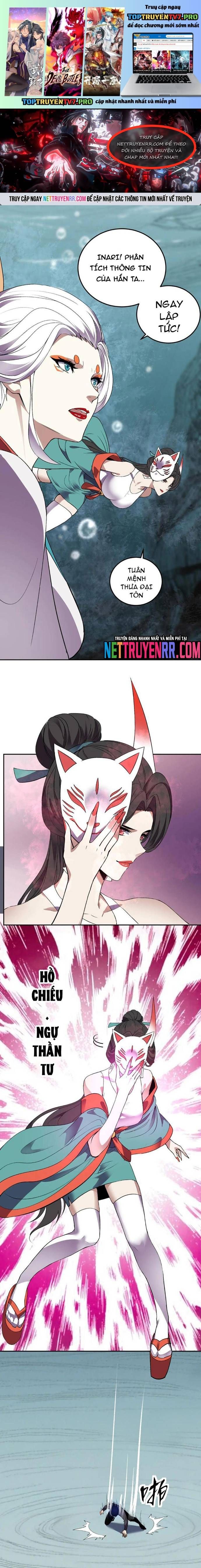 đọc truyện Ta Hoá Thân Ma Thần, Trở Thành Diệt Thế Cự Thú! Chương 36 ảnh 3 tại Thiên Thai Truyện