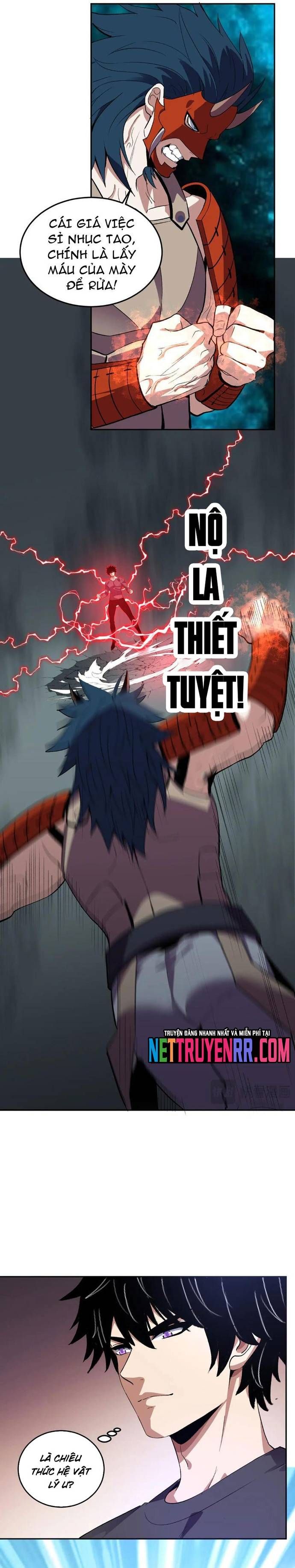 đọc truyện Ta Hoá Thân Ma Thần, Trở Thành Diệt Thế Cự Thú! Chương 36 ảnh 12 tại Thiên Thai Truyện