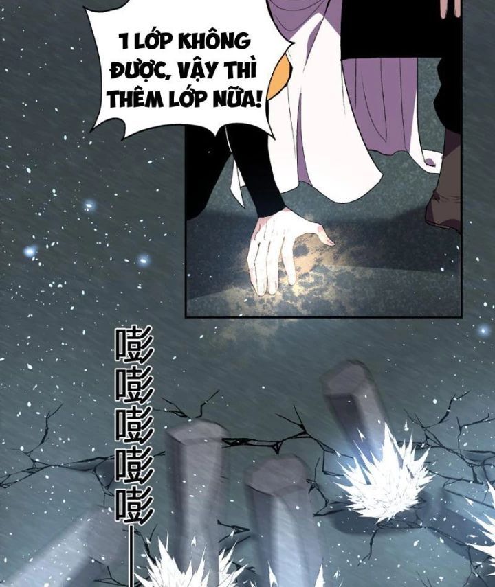 đọc truyện Ta Hoá Thân Ma Thần, Trở Thành Diệt Thế Cự Thú! Chương 37 ảnh 19 tại Thiên Thai Truyện