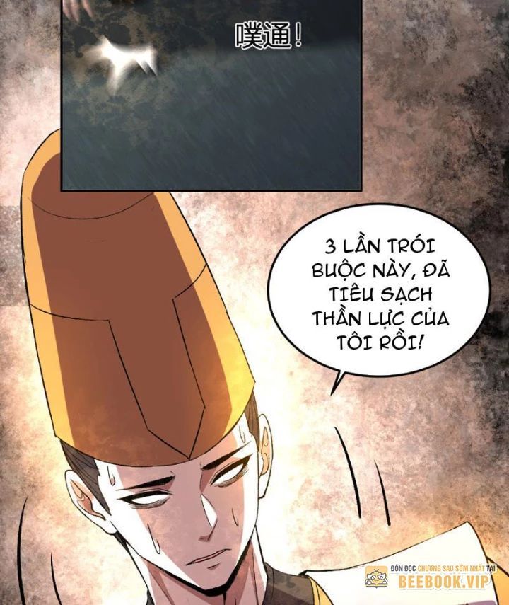 đọc truyện Ta Hoá Thân Ma Thần, Trở Thành Diệt Thế Cự Thú! Chương 37 ảnh 27 tại Thiên Thai Truyện