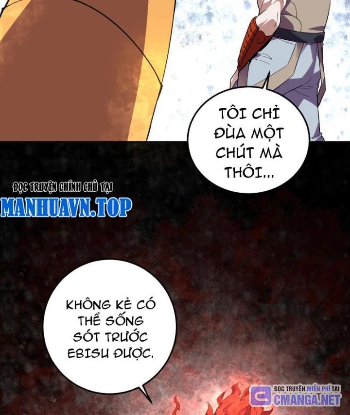 đọc truyện Ta Hoá Thân Ma Thần, Trở Thành Diệt Thế Cự Thú! Chương 37 ảnh 30 tại Thiên Thai Truyện